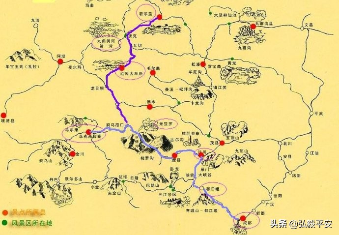 四川大环线自驾攻略,四川到新疆自驾攻略