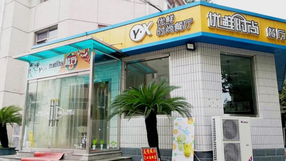 超豪华大学食堂,高颜值的大学餐厅