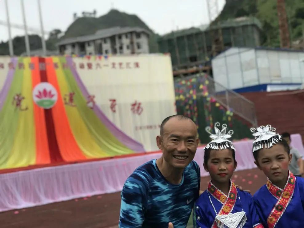 越秀｜扶贫路上的越秀人，体育名师周活新：用爱与责任，在粤黔两地搭一座桥