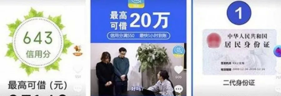 新型诈骗最新套路直播,盐城反诈骗直播