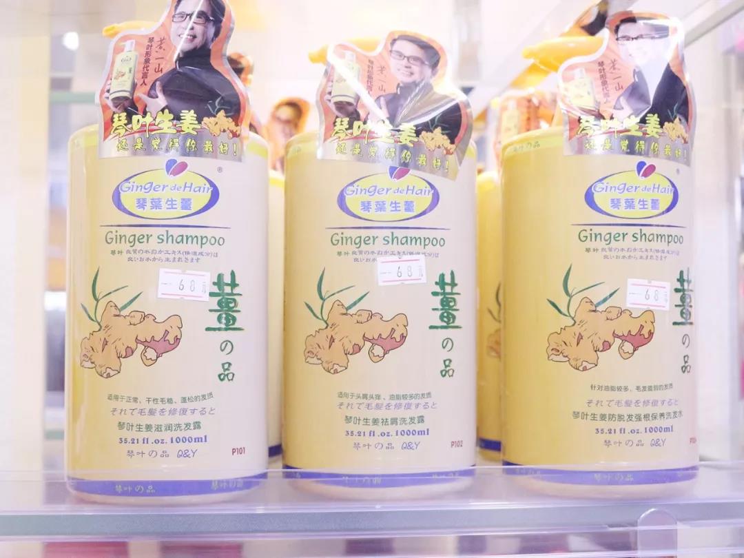 益街坊！开业大送礼高州终于有海淘实体店了，不怕网购上当啦！