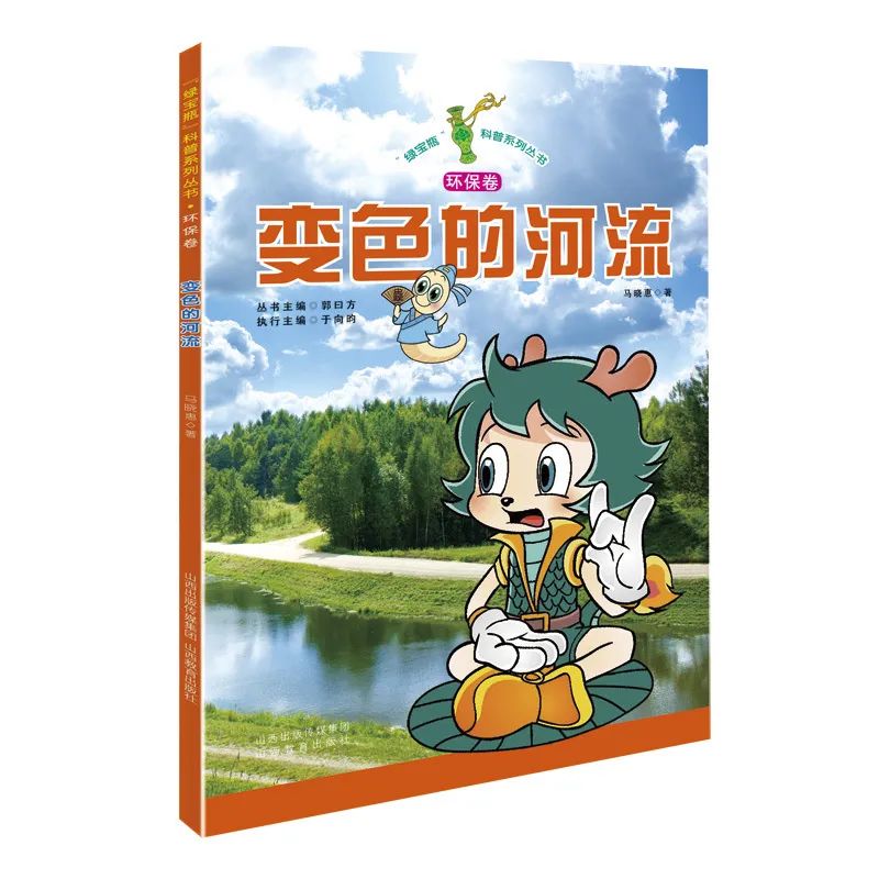 六一儿童节爱读书读好书,让孩子阅读点亮童年