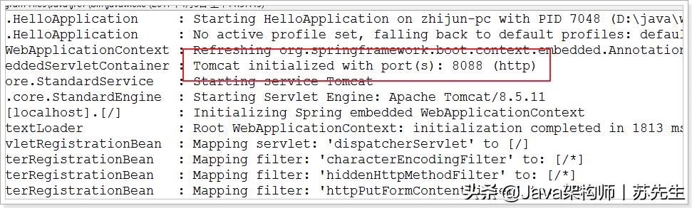 javaspringboot零基础,javaspringboot快速入门