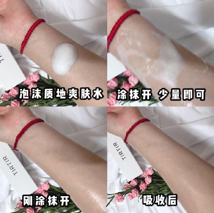 女明星都在用的护肤好物,被明星种草了这么多面膜