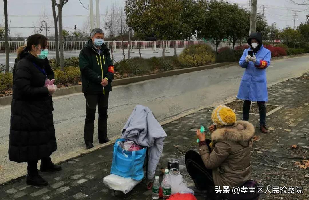 检察院疫情防控,打赢疫情防控战南部检察在行动