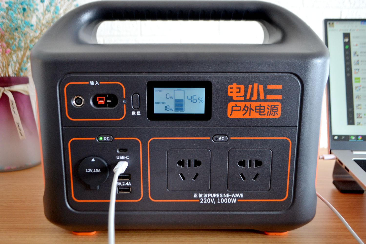 发电机对比户外电源,小型发电机和户外电源优缺点