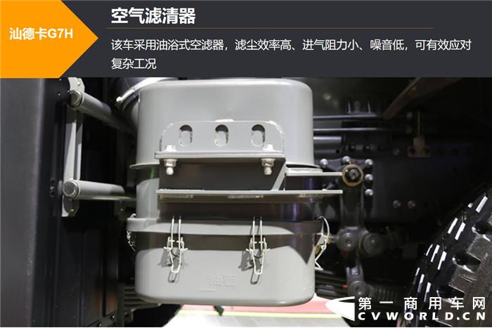 汕德卡前四后八自卸车底盘讲解,汕德卡前四后八自卸车怎么挂挡
