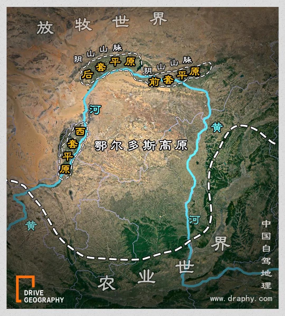 探秘阴山山脉,阴山山脉详细穿越路线