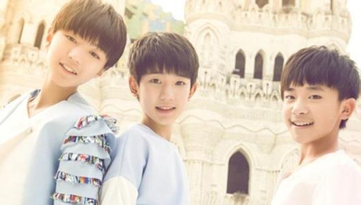 tfboys上2020春晚吗,tfboys2020年春晚