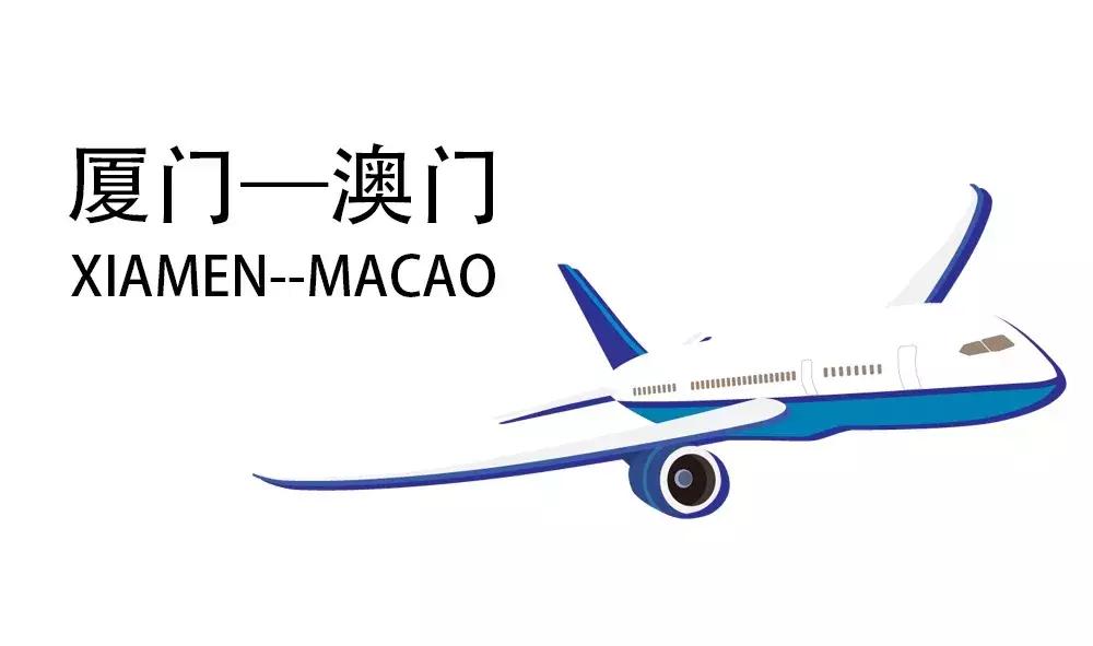 8月去厦门旅游5天4晚特惠,八月厦门机票便宜吗