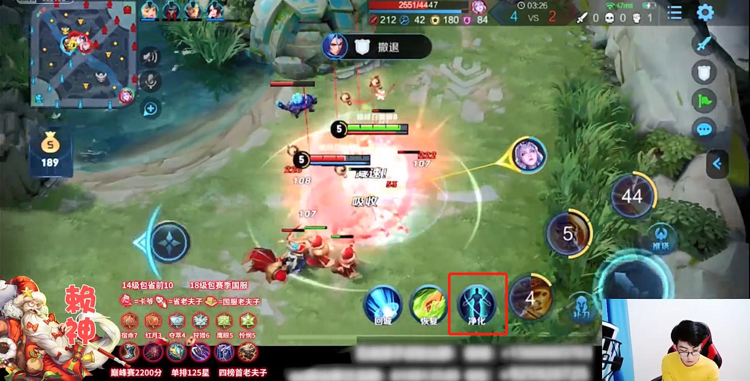 单英雄单排100%上王者,单英雄上巅峰