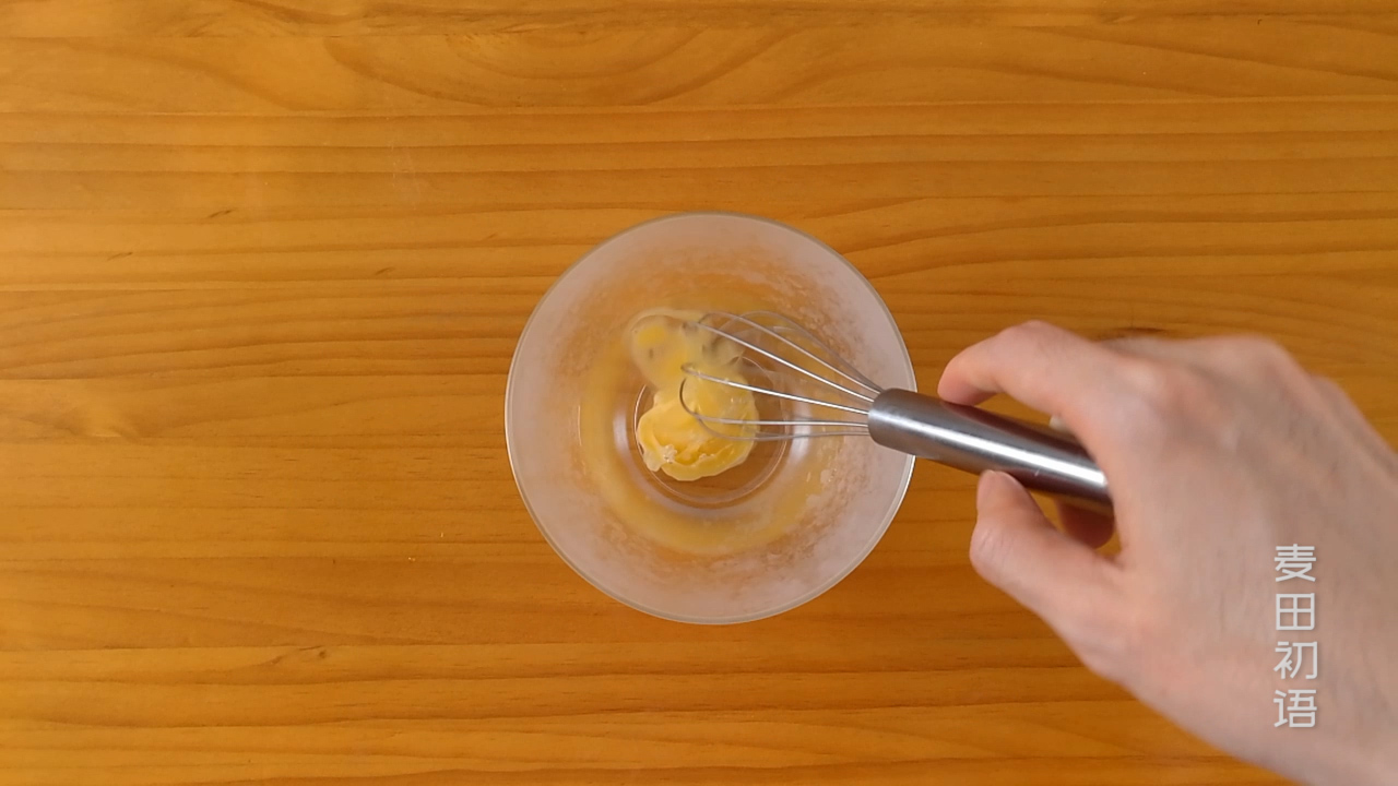 牛角包可颂面包开酥教程视频,牛角包可颂手动开酥