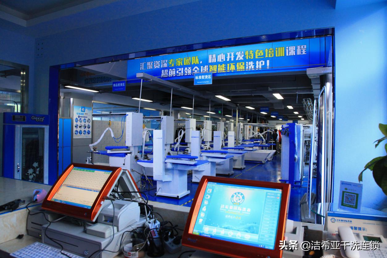 自主创业无需开店,最简单的自主创业