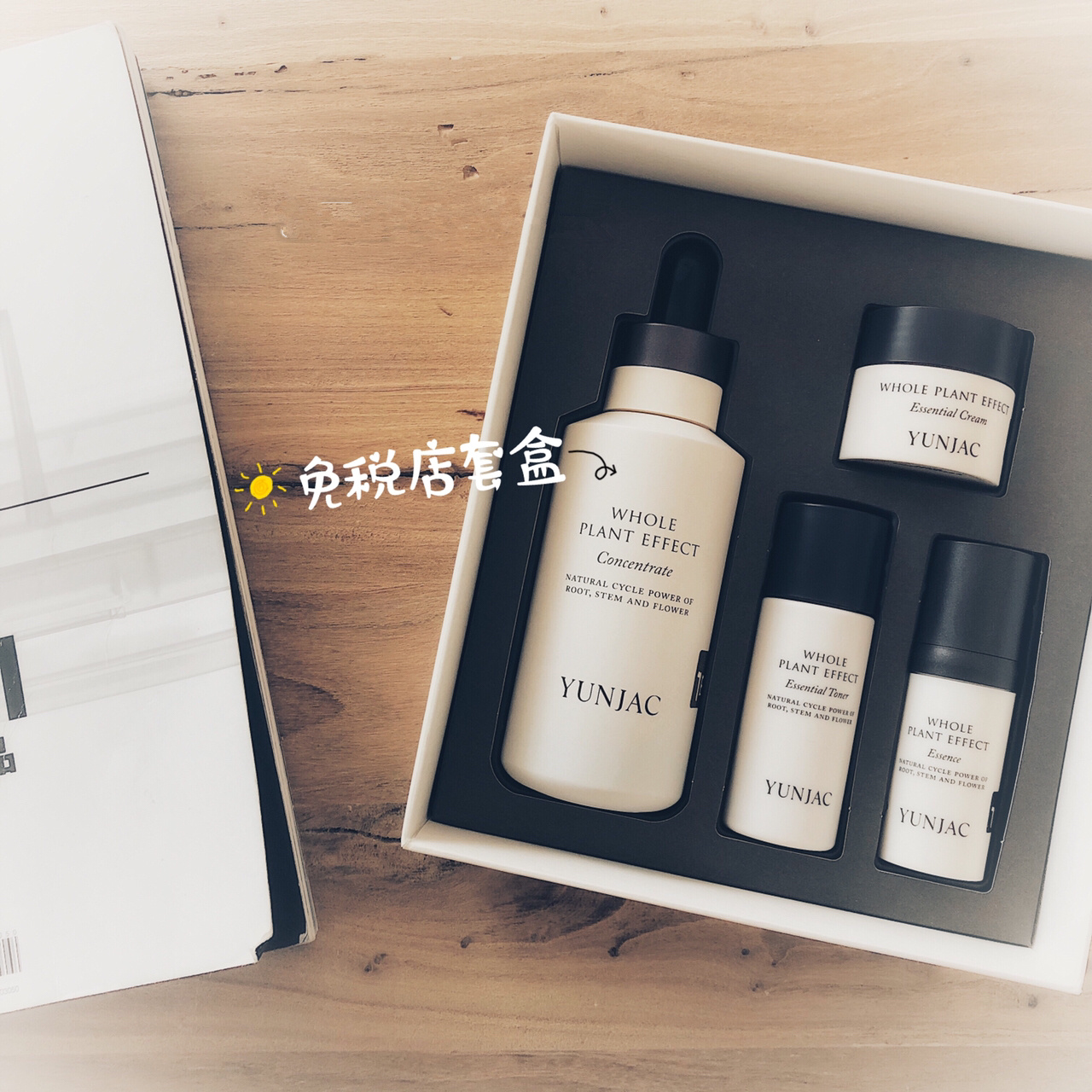 韩妆都是用什么粉底液,韩妆真的那么好用吗