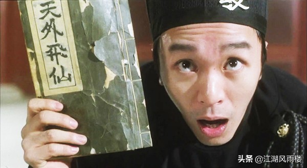 周星驰四大武打动作,周星驰功夫电影中的如来神掌