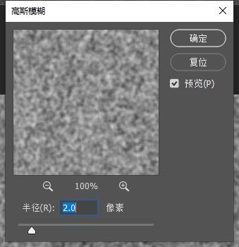 PS教程：“PS学得好，别墅靠大海”合成逼真水中倒影效果