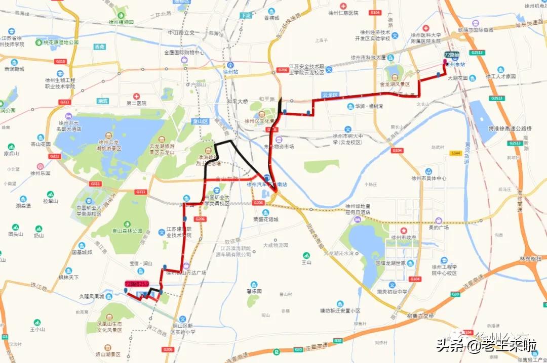 徐州公交拟优化部分线路,徐州游1路公交线路的信息