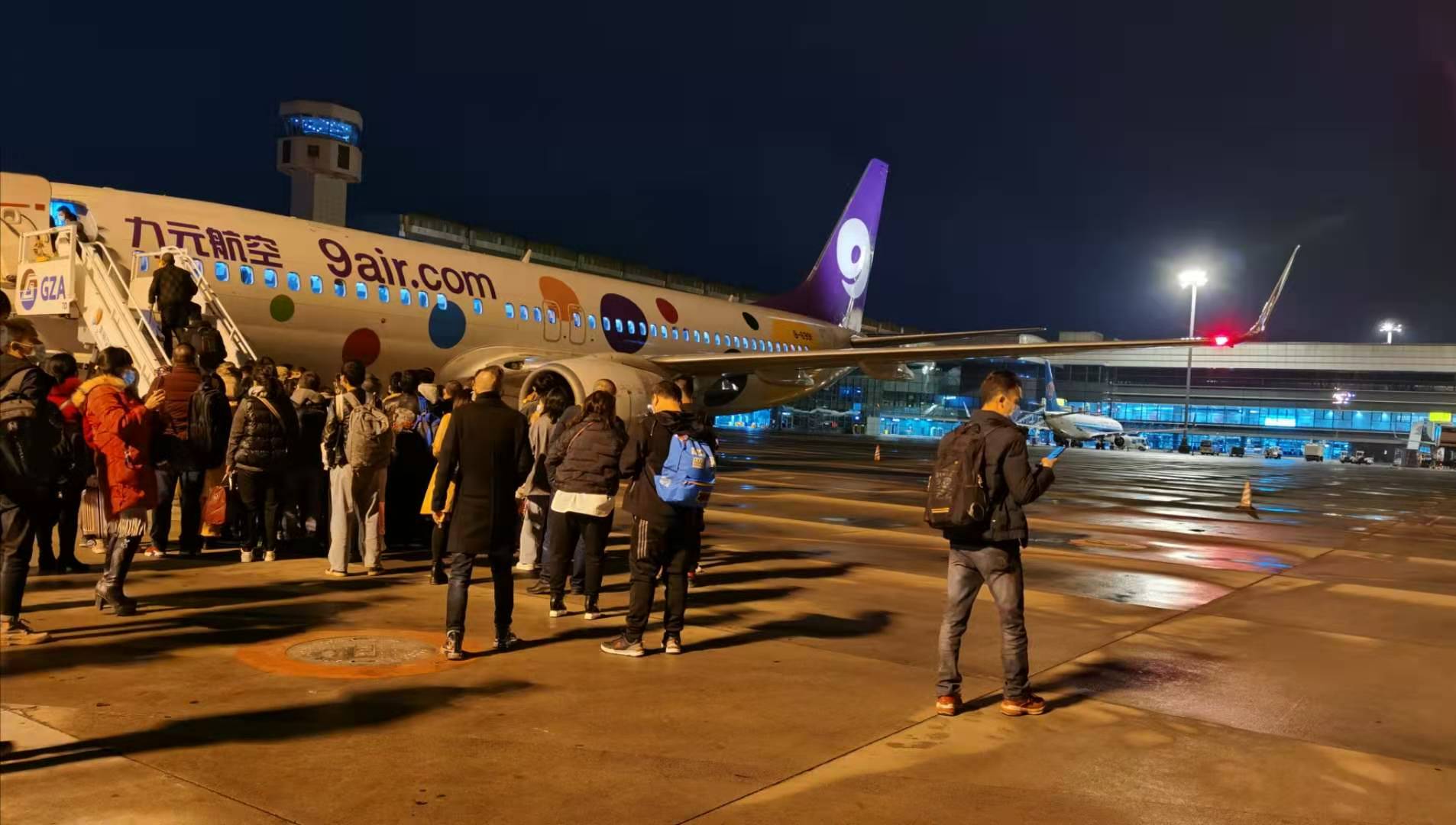 九元航班准点吗,九元航空能坐多少人