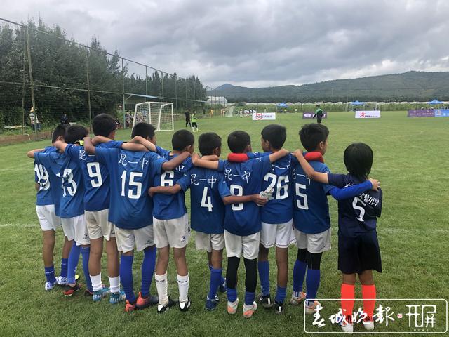 开屏调查|云南职业足球俱乐部纠纷背后的困局与突围