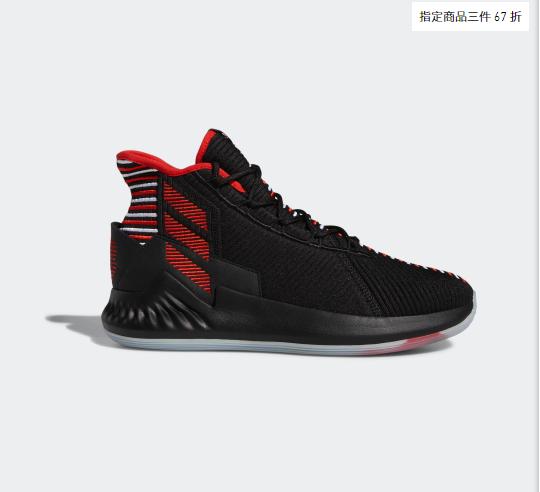 adidas官网7折,adidas折扣真的假的