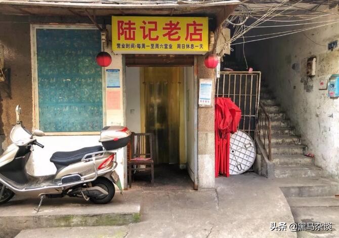 长沙必去的本地苍蝇馆雨花区,长沙苍蝇小馆子