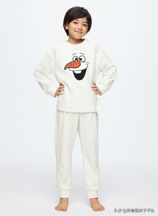 鍐伴洩濂囩紭鍛ㄨ竟鍖呭寘,鍐伴洩濂囩紭鍛ㄨ竟琛嶇敓浜у搧