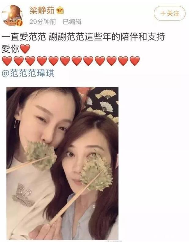 范玮琪称未伤害过张韶涵怎么回事,范玮琪张韶涵最重要的决定