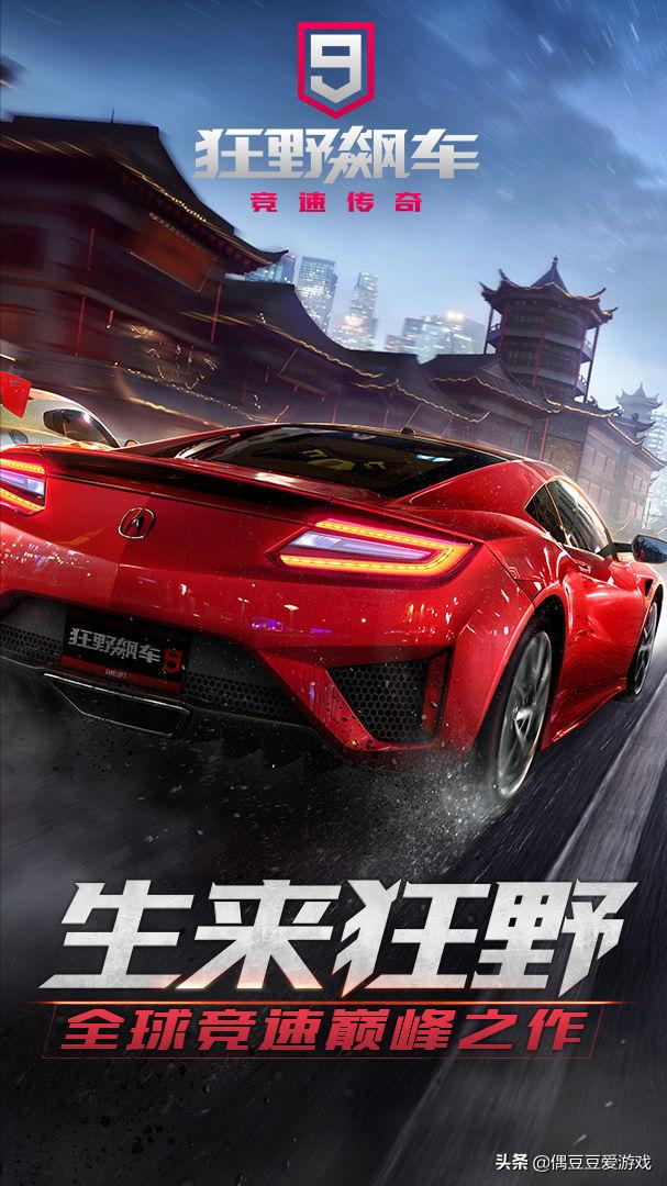 看奥运比赛不过瘾？宅家享运动激情，体育类手游收藏这一篇就够