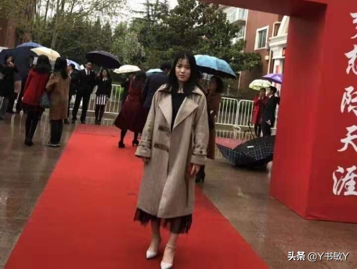 又美又有才华学霸,又美又强的学霸