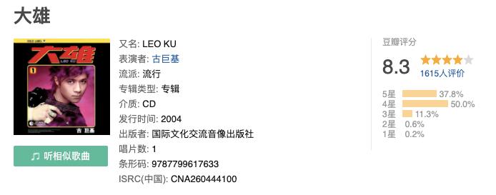 音乐观察记录小班,音乐观察课视频