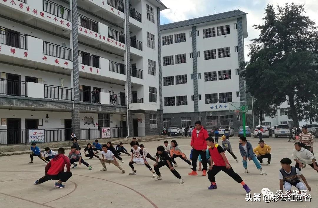 云南省红河县架车中学,红河县架车乡架车中学