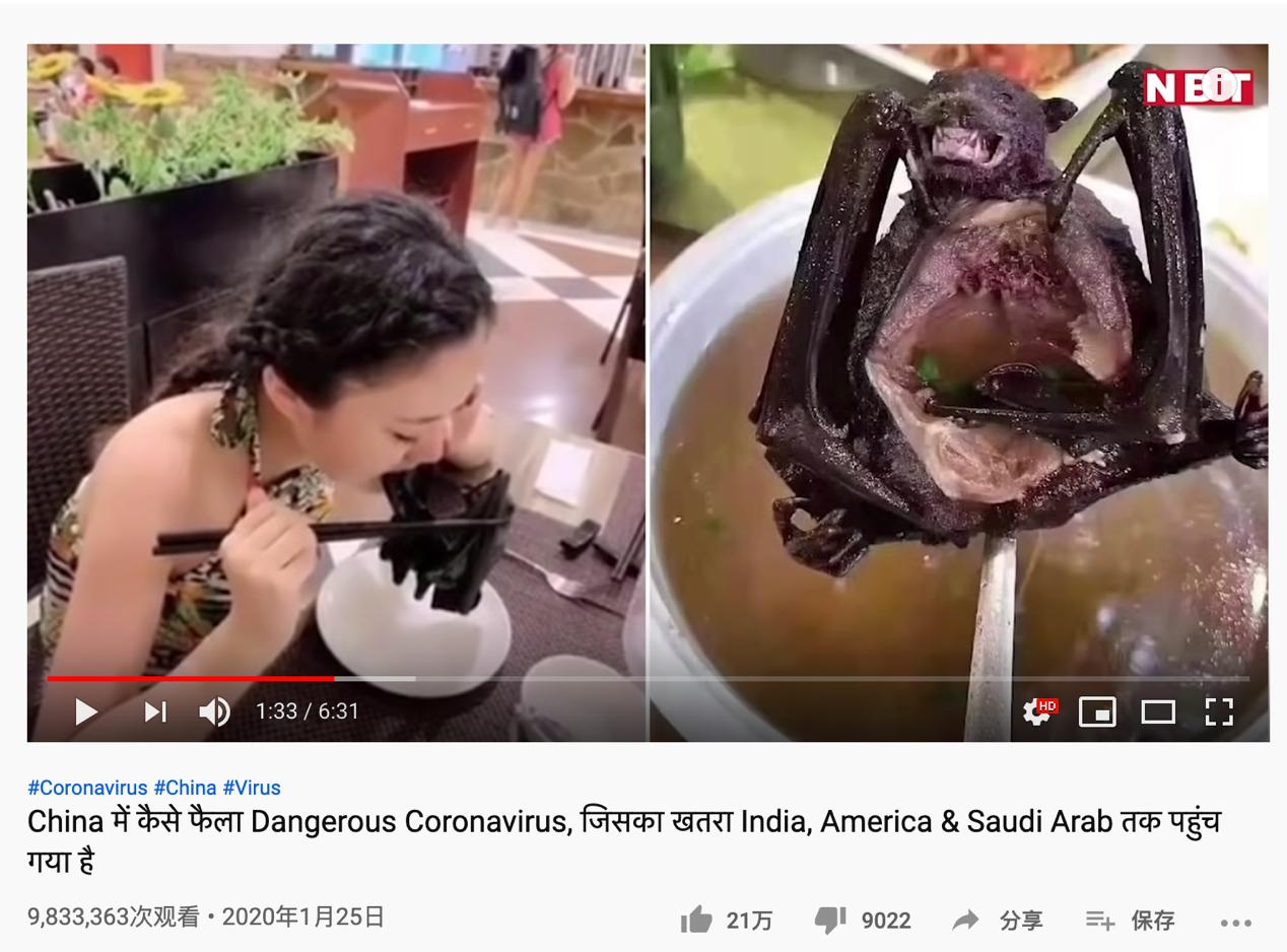 特朗普抵达访问前三天，印度宣布最后一例新冠肺炎患者出院