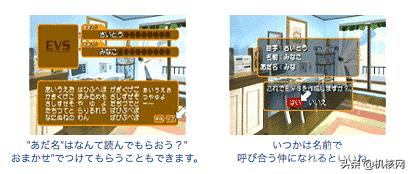 女性向游戏汇总,女性向游戏排行榜2023