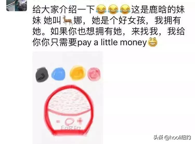 从来没有女人因为花钱而倾家荡产,没有哪个女人会因为买买买而贫穷