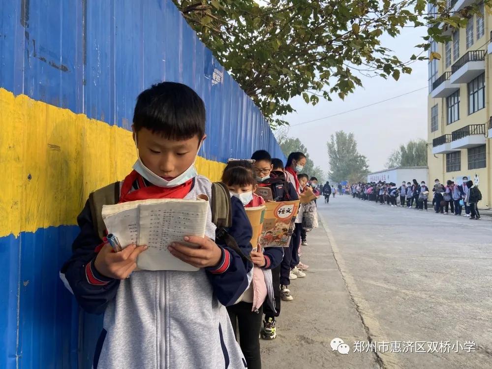 小学最美班级评比六一,2021年全国最美小学生颁奖仪式