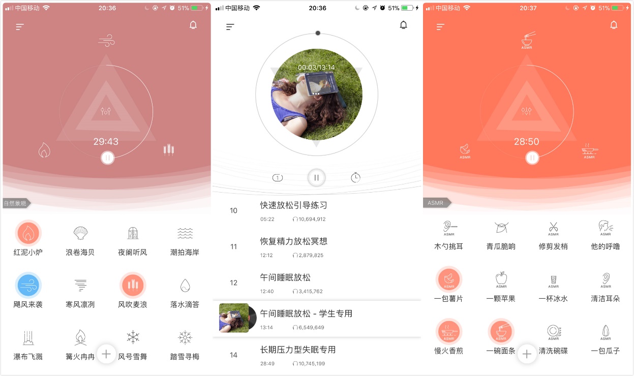 期末考试软件推荐,推荐考试用的app