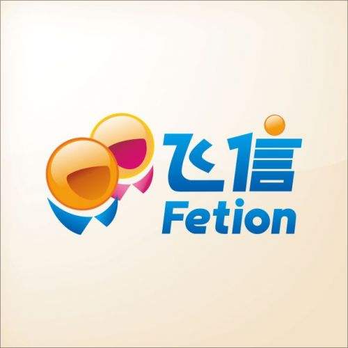 微信更新,飞信系统怎么使用