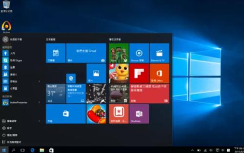 win10激活服务器指定密钥已被阻止,win10激活失败错误码0x803