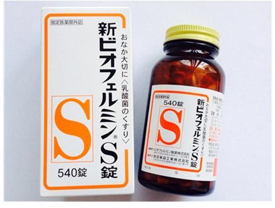 日本感冒药必买清单,日本治疗肠胃感冒的药