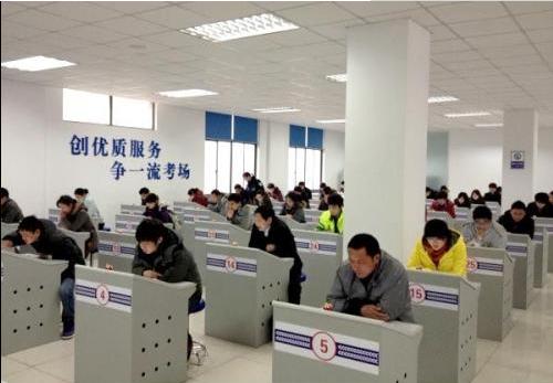 考驾照科目一试题1000题及答案,考驾照科目一1000题全解答