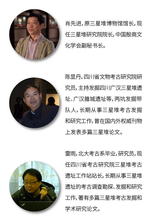 e代理创始人,e代理是什么公司