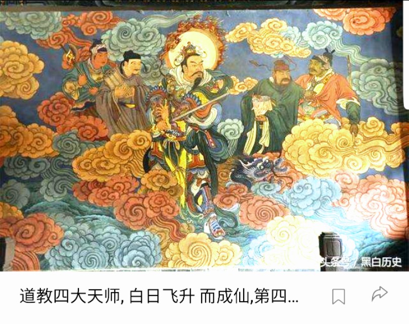 丹道大师葛洪的传奇人生,葛洪对道家贡献
