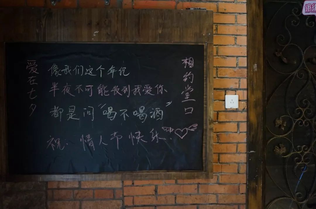 这些手写文字里，藏着整个福州城正在消失的记忆