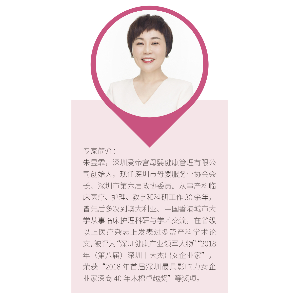 新生儿发热摸额头能判断出来吗,新生儿发热手是热的还是凉的