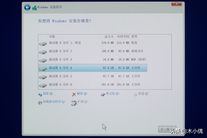 magicbookwin10瀹夎,magicbook鎬庝箞瑁厀in10