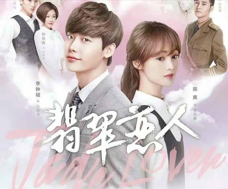 限韩令存在吗,限韩令是指韩国人不能来中国吗