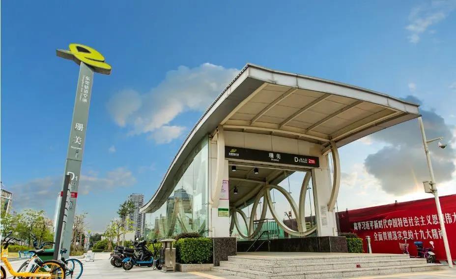 一条地铁线经过哪些地方,一条贯穿南北地铁线