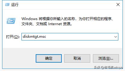 一招查看电脑配置,如何查看真实的电脑配置