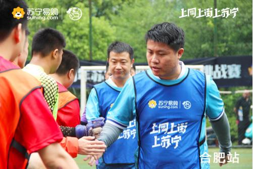 激昂的赛场,激昂赛场