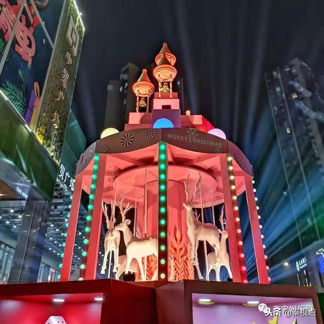 西安圣诞好去处,西安圣诞美陈